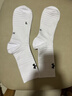 安德玛（Under Armour）篮球袜子 运动袜男女 跑步羽毛球防臭袜中筒棉袜 白色XL码三双装 实拍图