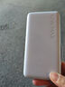 小米（MI）【3C认证】自带线充电宝20000 67W 浅咖色 可上飞机/火车 可充手机平板笔记本耳机 iPhone安卓可用 实拍图
