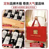 京东京造法国超级波尔多干红葡萄酒750ML*6整箱礼盒红酒京东自营 年货送礼 实拍图