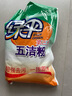 绿伞五洁粉 厨房重油污清洁剂 强力去除重油污去污粉抛光剂 500g×6袋 实拍图