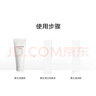 资生堂（Shiseido） 新男士洗面膏 125ml 净彻油光水感洁净男士 实拍图