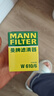 曼牌滤清器（MANNFILTER）机油滤清器机油滤芯W610/6思域雅阁英仕派缤智飞度CRV思铂睿冠道 实拍图