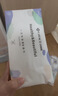 洁丽雅（Grace）居家差旅便携一次性洗脸巾珍珠纹绵柔毛巾3包 20*20cm 90抽/包 实拍图