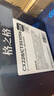 格之格M228b硒鼓组件+粉盒套装 适用富士施乐M228db M228z P228db M268dw墨盒 M268z P268d P268b打印机硒鼓 实拍图