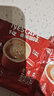雀巢（Nestle）【樊振东同款】1+2特浓低糖*速溶咖啡三合一冲调饮品30条390g 实拍图