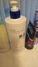 维特丝美白沐浴露烟酰胺持久留香72小时香体男女士保湿亮肤控油滋润乳液 实拍图