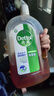 滴露消毒液灭活流感冠状病毒消毒水除菌1.8L*2洗衣家居除螨杀菌甲流感 实拍图