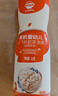 秋田满满婴幼儿DHA溶豆牛油果味 宝宝婴儿零食辅食无添加白砂糖18g 6月+ 实拍图