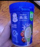 嘉宝（GERBER）番茄牛肉谷物高铁米粉婴幼儿米粉宝宝辅食米糊250g6月+100%真验厂 实拍图