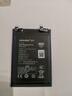 诺希 适用于红米Note11 Pro手机电池【3C认证 自主安装】加强版 内置电池更换大容量 4900mAh 实拍图