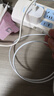 baking苹果充电器充电线套装 适配原装iPhone14ProMax13pro12/11plus手机充电头数据线快充套装iPad平板 实拍图