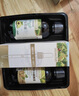 爷爷的农场牛油果油有机DHA核桃油辅食油63ml*2 凉拌热炒礼盒 赠宝宝辅食谱 实拍图