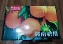 京鲜生 江西赣南脐橙 净重6斤装 铂金果 单果180g起 生鲜水果年货礼盒 实拍图