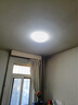 松下（Panasonic）吸顶灯卧室书房餐厅led18瓦圆形卧室灯led吸顶灯HHXC2216L 实拍图