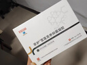 舒奈美 雪莲苦参抑菌凝胶草本妇科炎症异味白云山联合出品三盒装 实拍图