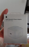 Apple/苹果 40W USB-C充电器动态调节功率 type-c充电器苹果手机充电 苹果17手机充电器 实拍图
