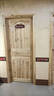 老式实木杉木原木门仿古门窗套装门房间卧室厨房卫生间折叠推拉门 8812款标门200*80CM不含门套 实拍图