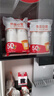 【央视认证】加厚一次性纸杯超市同款大容量杯子活动家用水杯 京喜联名50只（新老包装随机发货） 【全网热销】 实拍图