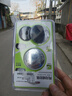 哈天雷汽车后视镜小圆镜广角倒车镜辅助镜高清玻璃汽车反光镜 无边框2个装(高清可360度调节) 实拍图