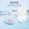 中盐洗碗机专用洗碗块洗护合一软化水质清除油污软水盐离子置换 实拍图