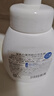 莎娜（SANA）豆乳美肌净透泡沫氨基酸洗面维c按压泡泡男女洁面乳200ml 实拍图
