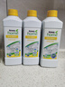 安利（Amway）京东快递  浓缩洗碗洗洁精1升碟新2只装 洗涤用品洗碗液两瓶装 实拍图