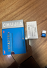 楚甲盐酸阿莫罗芬搽剂1.5ml*3盒国药准字治疗灰指甲专用药正品真菌感染皮肤用药抑菌阿莫罗芬搽剂正品旗舰店 实拍图