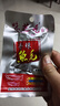 味芝元 香辣鱼排鱼尾鱼块湖南特产鱼干麻辣休闲零食网红即食小吃 香辣鱼尾 【爆款】单包26g*20包 实拍图