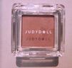 橘朵（Judydoll）单色腮红胭脂腮红膏多用膏高光修容新年礼物06黄皮天菜 实拍图
