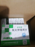 [补达秀] 氯化钾缓释片0.5g*24片/盒 5盒装 实拍图