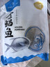 1号会员店（One's Member）甄选海南二去金鲳鱼 700g/2条装 去鳃去内脏 生鲜 鱼类 海鲜水产  实拍图
