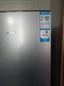 统帅（Leader）海尔冰箱出品悦享系列218L三门家用小冰箱二级能效直冷软冷冻冰箱LC3-226L9以旧换新补贴 实拍图