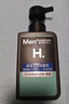 曼秀雷敦男士温和保湿洗面奶150ml*2 无皂基 保湿补水洁面送男友礼物 实拍图