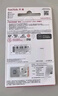 闪迪（SanDisk）256GB TF(MicroSD)内存卡 4K极速金卡A2 V30 U3行车记录仪 运动相机无人机 监控存储卡 读190MB/s 实拍图