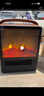 WeWarm仿真火焰壁炉取暖器山姆同款石墨烯家用暖风机浴室取暖炉家用烤火炉全屋2025新款露营取暖炉 热销经典山母超市款1908N/直面屏+智能恒温 实拍图