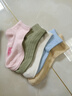 【马卡龙女袜】四季袜子女中筒袜马卡龙女生粗针袜吸汗透气奶油色 【5双装】颜色随机 均码 实拍图