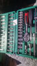 绿林（GREENER）47件套筒扳手汽修工具套装棘轮摩托修车公路工具箱快速扭力螺丝刀 实拍图