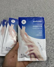 sakose凡士林补水莹润猫爪手膜40g*5 手部护手霜保养淡化细纹死皮角质 实拍图