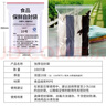 登比食品自封袋10号24*35透明收纳A4纸袋大号密封袋封口袋塑封分装袋 实拍图
