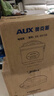 奥克斯（AUX）电饭煲 电饭锅 4L家用简易操作老式西施煲 宿舍蒸米饭大容量煮饭小型电饭锅 3-4个人 VK-401X8 实拍图
