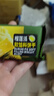 每食山姆榴莲派软馅料饼干面包早餐休闲零食夹心饼干蛋糕点心健康解馋175g 实拍图