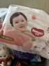 好奇（Huggies）铂金装小桃裤成长裤XXL74片(15kg以上)尿不湿【透爽散热】 实拍图