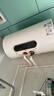 海尔（Haier）国家补贴电热水器80升 PD7 金刚无缝胆 水电分离3300W变频速热一级能效终身免换镁棒家用储水式 实拍图