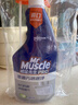 威猛先生（Mr Muscle）油污清洁剂 油烟机净油泡泡650g*2+650g替换 小青柠香G14净油因子 实拍图