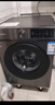 创维变频除螨滚筒单洗8公斤洗衣机全自动  一级能效 宿舍租房家电 超薄嵌入国家补贴XQG80-B15MC 实拍图
