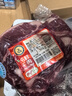 科尔沁【冰鲜牛肉】国产黄牛牛眼肉3斤清真牛肉生鲜源头直发包邮真原切 实拍图