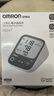 欧姆龙（OMRON）充电语音电子血压计血压仪家用蓝牙医用测量仪老人A866T  实拍图