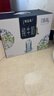 蒙牛特仑苏嗨Milk脱脂纯牛奶250ml*10盒 0脂肪 精美京绣送礼盒装 实拍图
