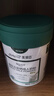 美赞臣（MeadJohnson）每日悦享成人奶粉益生元富硒高钙高蛋白中老年礼品700g 实拍图
