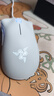 雷蛇（Razer）炼狱蝰蛇标准版有线鼠标 人体工学  电竞游戏 右手通用型 吃鸡/LOL/CS GO游戏鼠标 白色 实拍图